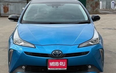 Toyota Prius IV XW50, 2019 год, 2 400 000 рублей, 1 фотография