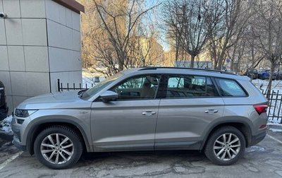 Skoda Kodiaq I, 2022 год, 3 690 000 рублей, 1 фотография