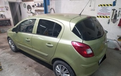 Opel Corsa D, 2007 год, 365 000 рублей, 1 фотография