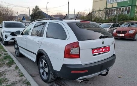 Skoda Octavia, 2012 год, 1 470 000 рублей, 1 фотография