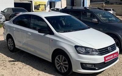 Volkswagen Polo VI (EU Market), 2019 год, 1 475 000 рублей, 1 фотография