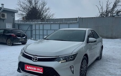 Toyota Camry, 2017 год, 2 470 000 рублей, 1 фотография