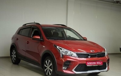 KIA Rio IV, 2021 год, 1 740 000 рублей, 1 фотография