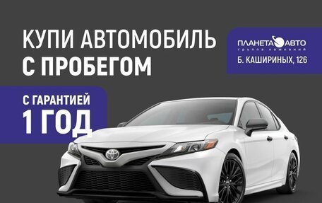 Lifan X60 I рестайлинг, 2017 год, 870 000 рублей, 2 фотография