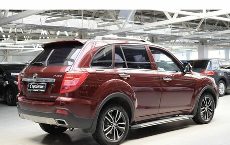 Lifan X60 I рестайлинг, 2017 год, 870 000 рублей, 8 фотография