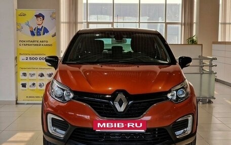 Renault Kaptur I рестайлинг, 2017 год, 1 477 000 рублей, 2 фотография