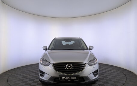 Mazda CX-5 II, 2016 год, 2 500 000 рублей, 2 фотография