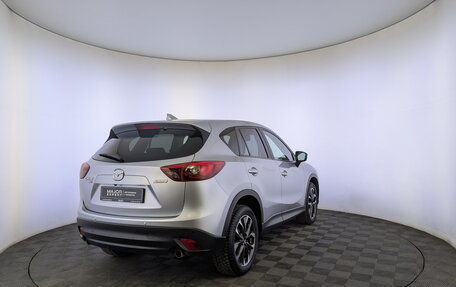 Mazda CX-5 II, 2016 год, 2 500 000 рублей, 5 фотография