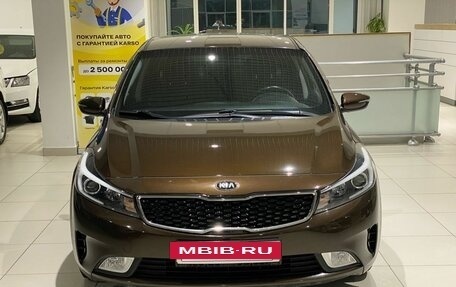 KIA Cerato III, 2019 год, 1 599 000 рублей, 2 фотография