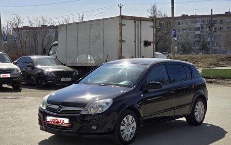 Opel Astra H, 2008 год, 645 000 рублей, 7 фотография