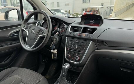 Opel Mokka I, 2013 год, 1 290 000 рублей, 20 фотография