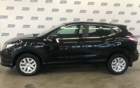 Nissan Qashqai, 2014 год, 1 170 000 рублей, 5 фотография