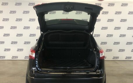 Nissan Qashqai, 2014 год, 1 170 000 рублей, 11 фотография