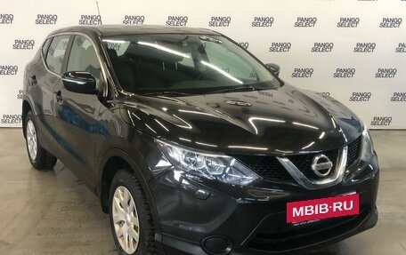 Nissan Qashqai, 2014 год, 1 170 000 рублей, 2 фотография