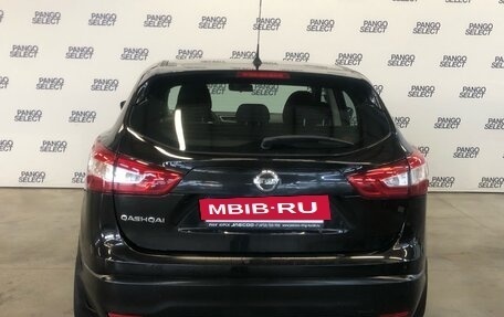 Nissan Qashqai, 2014 год, 1 170 000 рублей, 10 фотография