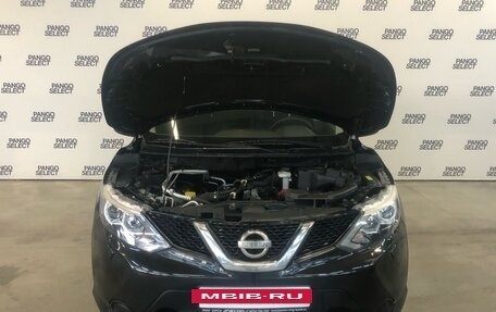 Nissan Qashqai, 2014 год, 1 170 000 рублей, 8 фотография