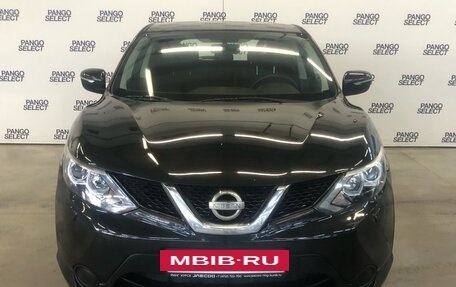 Nissan Qashqai, 2014 год, 1 170 000 рублей, 7 фотография