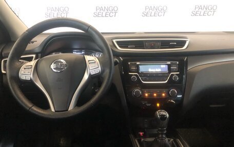 Nissan Qashqai, 2014 год, 1 170 000 рублей, 21 фотография