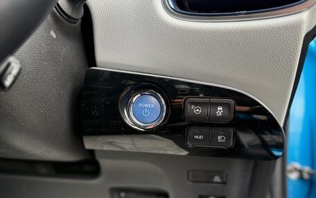 Toyota Prius IV XW50, 2019 год, 2 400 000 рублей, 10 фотография