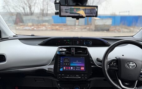 Toyota Prius IV XW50, 2019 год, 2 400 000 рублей, 15 фотография