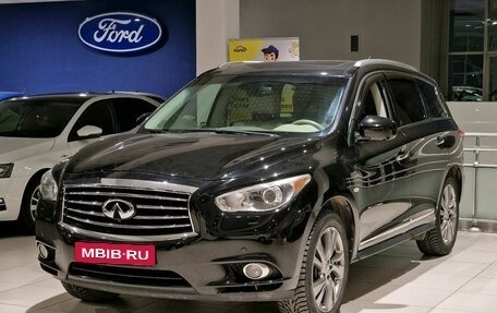 Infiniti QX60 I рестайлинг, 2014 год, 1 930 000 рублей, 1 фотография