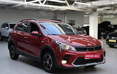 KIA Rio IV, 2021 год, 1 420 000 рублей, 1 фотография