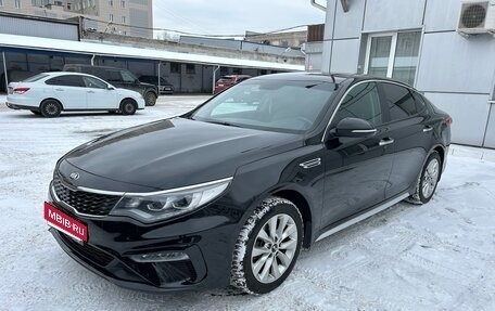 KIA Optima IV, 2020 год, 2 250 000 рублей, 1 фотография