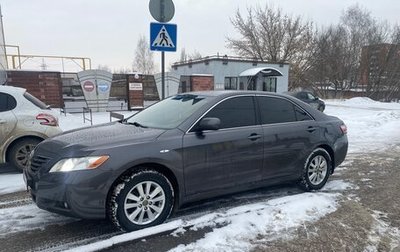 Toyota Camry, 2007 год, 985 000 рублей, 1 фотография