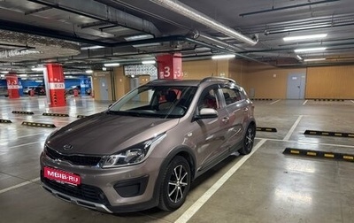 KIA Rio IV, 2018 год, 1 450 000 рублей, 1 фотография