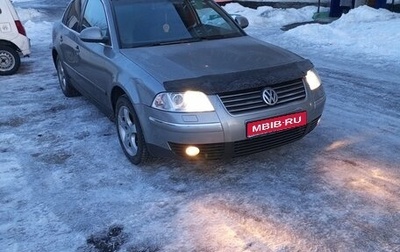 Volkswagen Passat B5+ рестайлинг, 2004 год, 450 000 рублей, 1 фотография