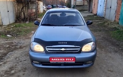 Chevrolet Lanos I, 2006 год, 255 000 рублей, 1 фотография