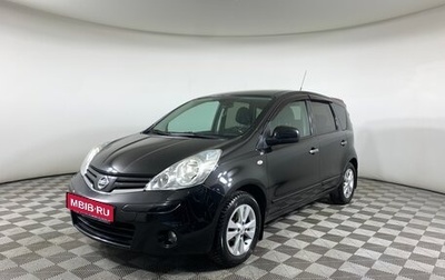 Nissan Note II рестайлинг, 2010 год, 875 000 рублей, 1 фотография