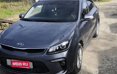 KIA Rio IV, 2017 год, 1 550 000 рублей, 1 фотография