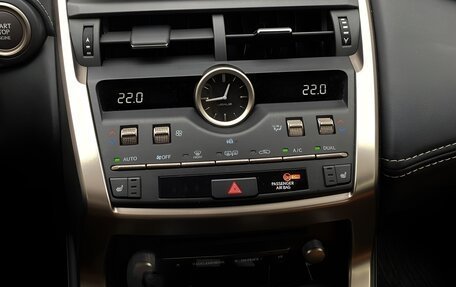 Lexus NX I, 2021 год, 2 690 000 рублей, 11 фотография