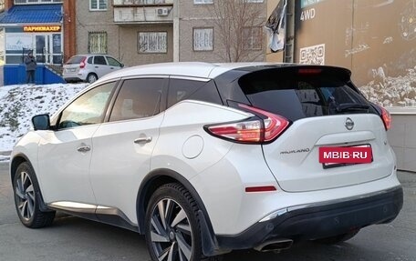 Nissan Murano, 2017 год, 2 225 000 рублей, 8 фотография