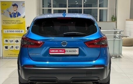 Nissan Qashqai, 2020 год, 1 799 000 рублей, 7 фотография