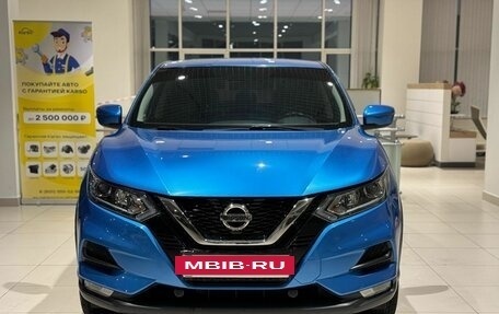 Nissan Qashqai, 2020 год, 1 799 000 рублей, 2 фотография