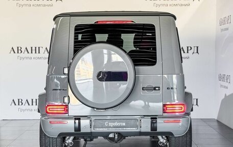 Mercedes-Benz G-Класс AMG, 2023 год, 24 500 000 рублей, 6 фотография