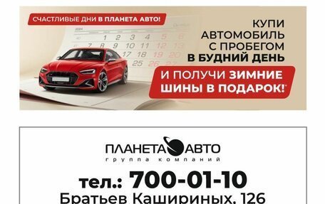 KIA Rio IV, 2021 год, 1 420 000 рублей, 3 фотография