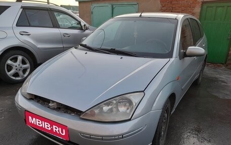 Ford Focus IV, 2005 год, 350 000 рублей, 5 фотография