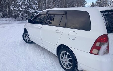 Toyota Corolla, 2001 год, 570 000 рублей, 2 фотография