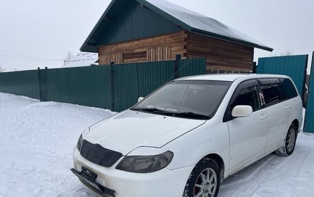 Toyota Corolla, 2001 год, 570 000 рублей, 13 фотография