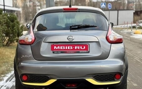 Nissan Juke II, 2014 год, 1 150 000 рублей, 8 фотография