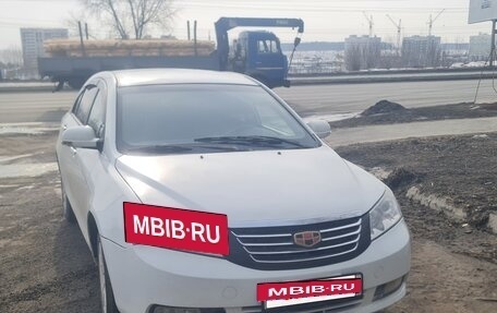 Geely Emgrand EC7, 2014 год, 311 000 рублей, 3 фотография