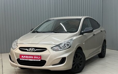 Hyundai Solaris II рестайлинг, 2012 год, 790 000 рублей, 1 фотография