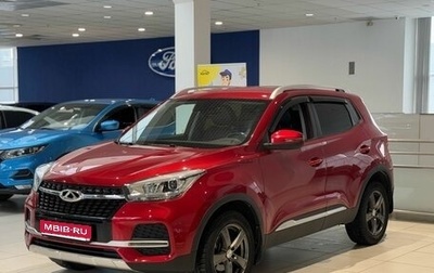 Chery Tiggo 4 I рестайлинг, 2020 год, 1 300 000 рублей, 1 фотография