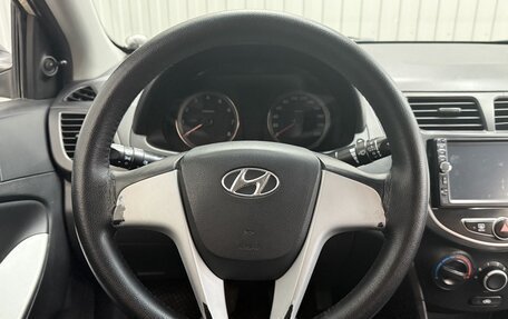 Hyundai Solaris II рестайлинг, 2012 год, 790 000 рублей, 7 фотография