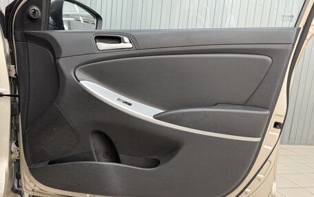 Hyundai Solaris II рестайлинг, 2012 год, 790 000 рублей, 14 фотография