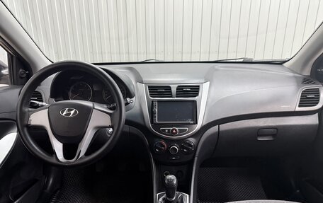Hyundai Solaris II рестайлинг, 2012 год, 790 000 рублей, 8 фотография