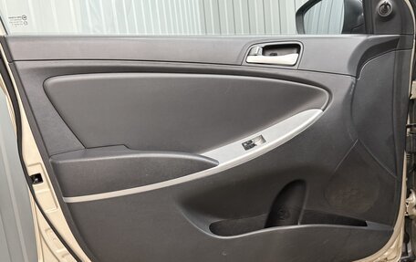 Hyundai Solaris II рестайлинг, 2012 год, 790 000 рублей, 12 фотография